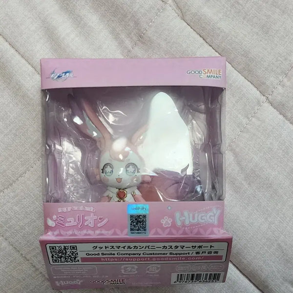[BUNJANG] Honkai: Star Rail Kele-Nia Mimi Figure / 붕스 붕괴 스타레일 키레네 미미 피규어