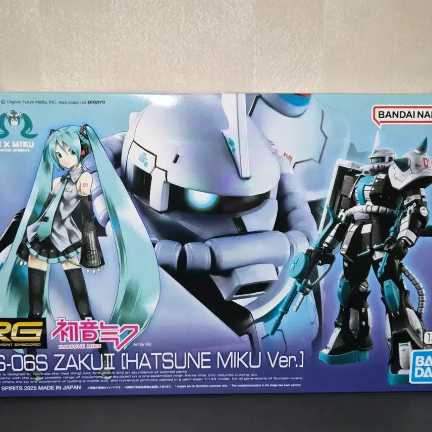 [BUNJANG] Bandai Hatsune Miku RG MS-06S Zaku Model Kit / 반다이 하츠네 미쿠 RG MS-06S 자쿠 프라모델