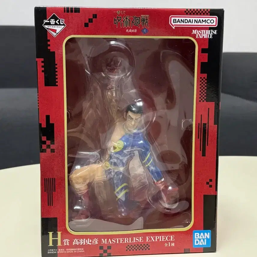 [BUNJANG] Jujutsu Kaisen: Shibuya Incident Takaba Figure (Sealed) / 미개봉)주술회전 사멸회유 타카바 H상