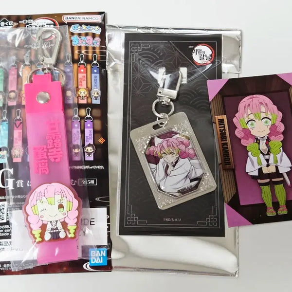 [BUNJANG] Demon Slayer Mitsuri 3-Piece Set (Metal Keychain, Strap Keychain, Collecting Card) / 귀멸의 칼날 미츠리 3종세트 (CGV 메탈키링,스트랩키링,콜렉팅카드)