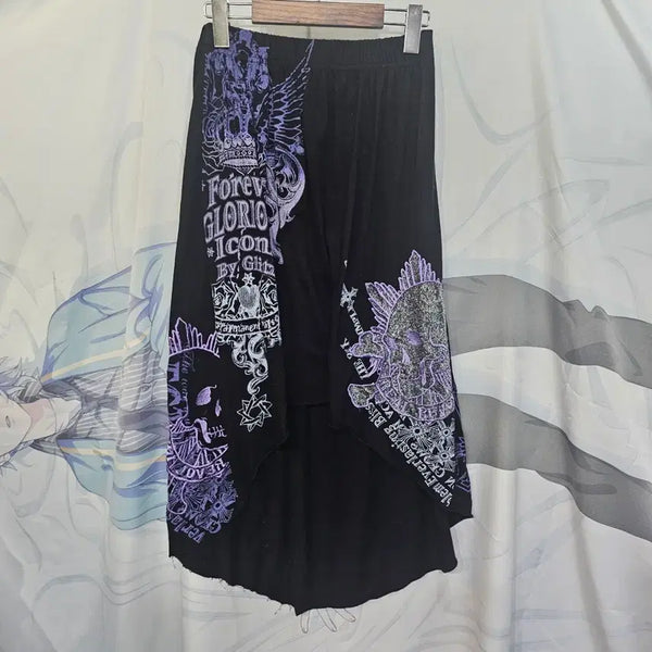 [BUNJANG] DURER Gothic Y2K Banding Long Skirt / DURER 고딕 Y2K 밴딩 스커트