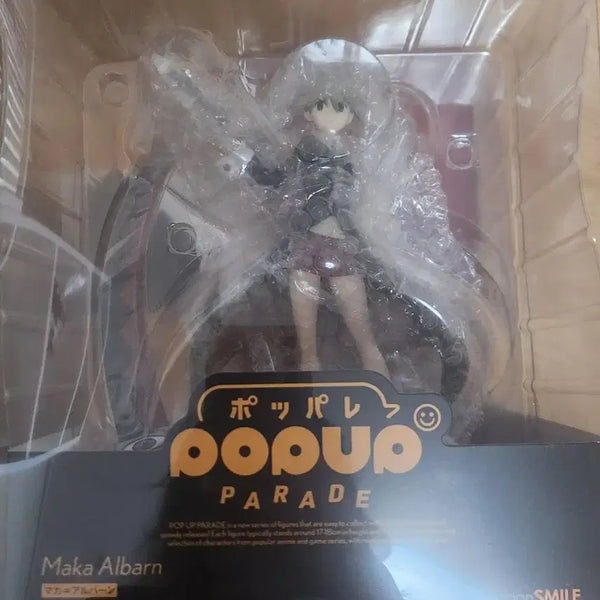 [BUNJANG] Soul Eater Maka Albarn Sealed Figure / 소울이터 팝업퍼레이드 마카 알반 미개봉 피규어