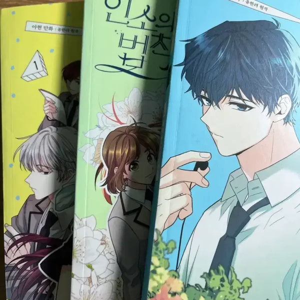 [BUNJANG] The Law of Flowers Romance Webtoon Vol. 1-3 / 인소의 법칙 로맨스 웹툰 만화 1-3권
