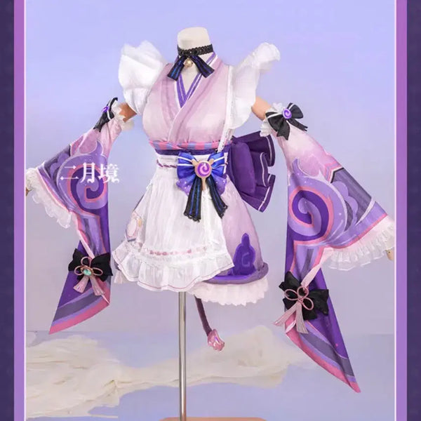 [BUNJANG] Genshin Impact Yae Miko Full Set Cosplay L Size / 원신 유메미즈키 L 올풀셋 판매합니다