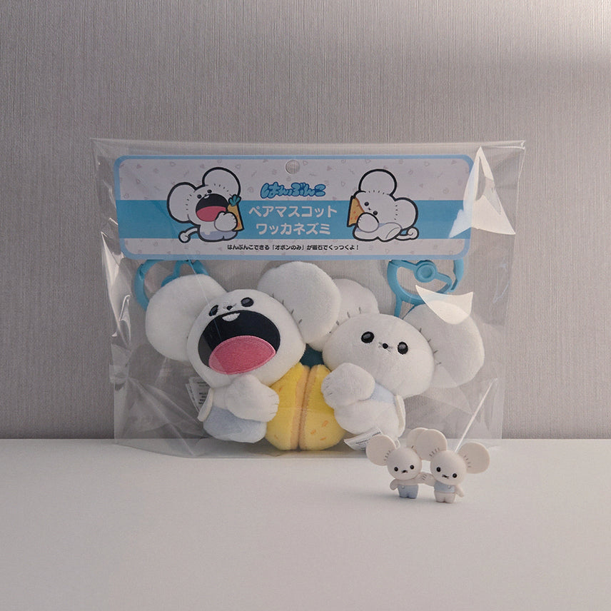 [BUNJANG] Pokemon Squirtle "Mogu Mogu Watching" Mascot Plush & Gacha Figure Set / 포켓몬 우물우물 두리쥐 마스코트 인형 가챠 피규어