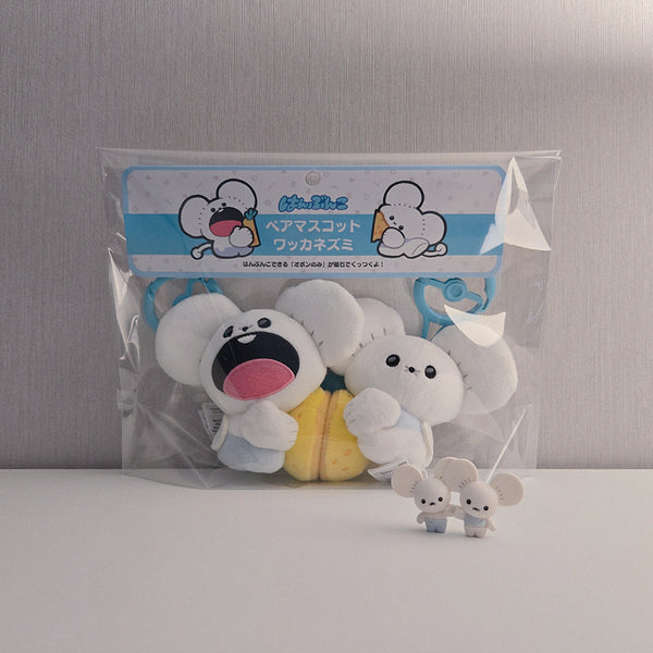 [BUNJANG] Pokemon Squirtle "Mogu Mogu Watching" Mascot Plush & Gacha Figure Set / 포켓몬 우물우물 두리쥐 마스코트 인형 가챠 피규어
