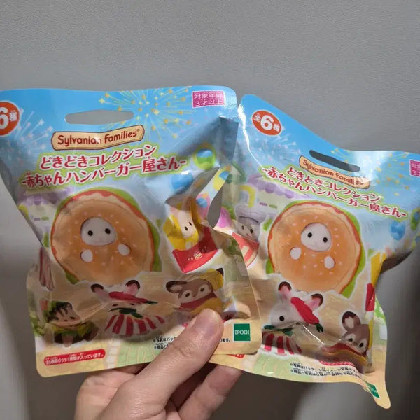 [BUNJANG] Sylvanian Families Hamburger Shop Blind Bag Sealed / 실바니안 햄버거 가게 블라인드 백 미개봉