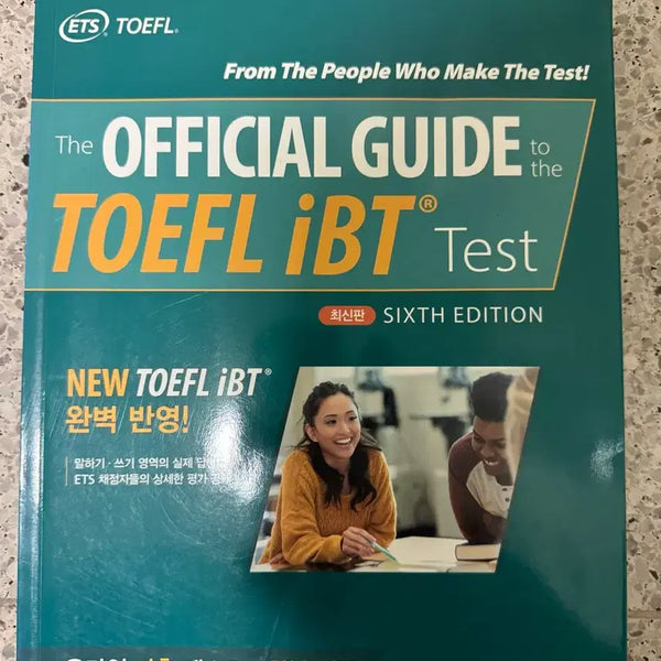 [BUNJANG] ETS TOEFL Official Guide Test Book 6th Edition / ETS 토플 공식 테스트 문제집 official guide toefl ibt