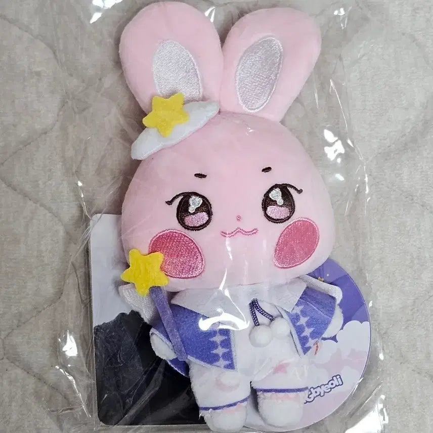 [BUNJANG] ATEEZ Dreamland Guardian Angel Aniteez Doll Keychain Seonghwa / 에이티즈 드림랜드 수호천사 애니티즈 인형 키링 떵별이 성화 ATEEZ