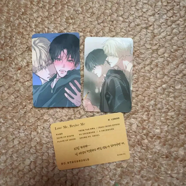 [BUNJANG] Le Sserafim 2024 Christmas Special 'Roman Chronicle' Bundle Set Photocard / 낭만묵시록 특전 살롱드르봉 일괄
