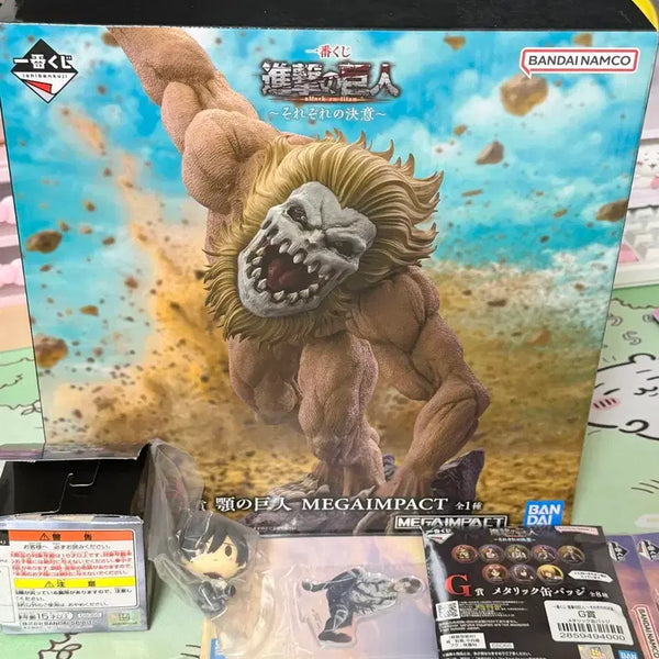 [BUNJANG] Attack on Titan Ichiban Kuji Figure Set - B Prize 'Jaw Titan' + 4 Lower Prizes (Sealed) / 택포23미개봉 진격의 거인 제일복권 턱거인 b상+하위상4개 이치방쿠지 각자의 결의