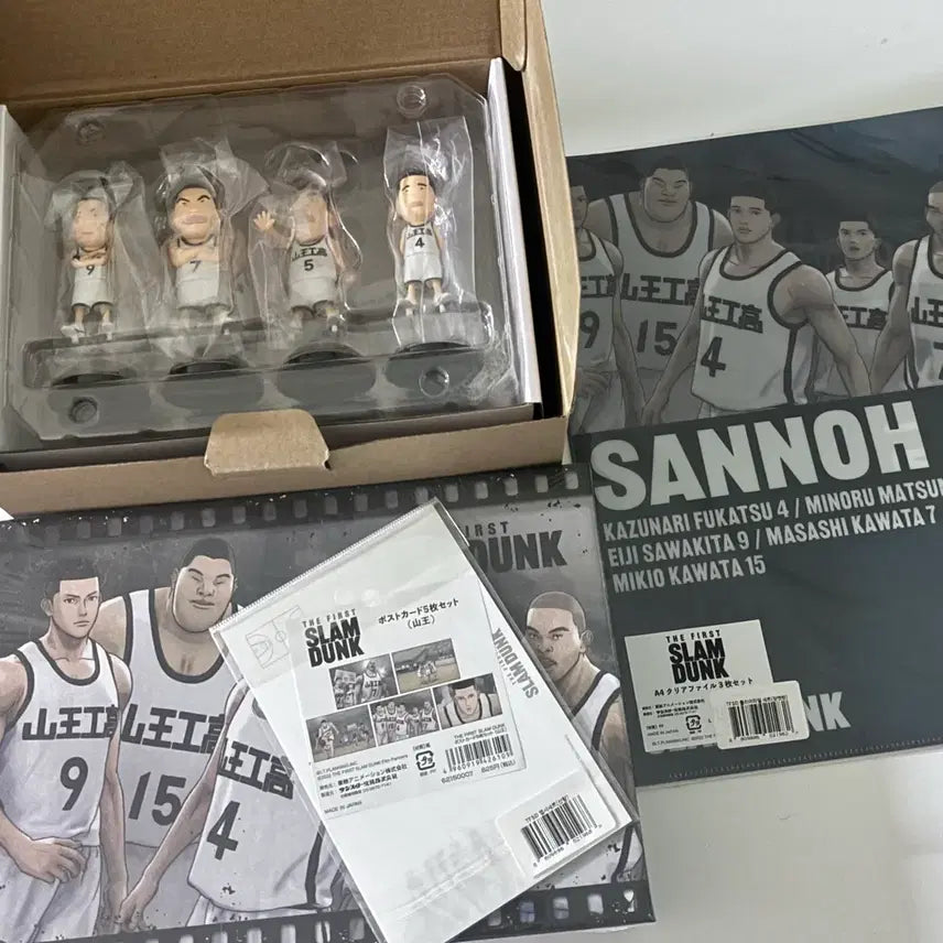 [BUNJANG] The First Slam Dunk Sannoh Kogyo SD Figure, Clear File, Postcard, Puzzle Set / 더 퍼스트 슬램덩크 산왕공고 SD 피규어 클리어파일 엽서 퍼즐 세트(택포 11.8)