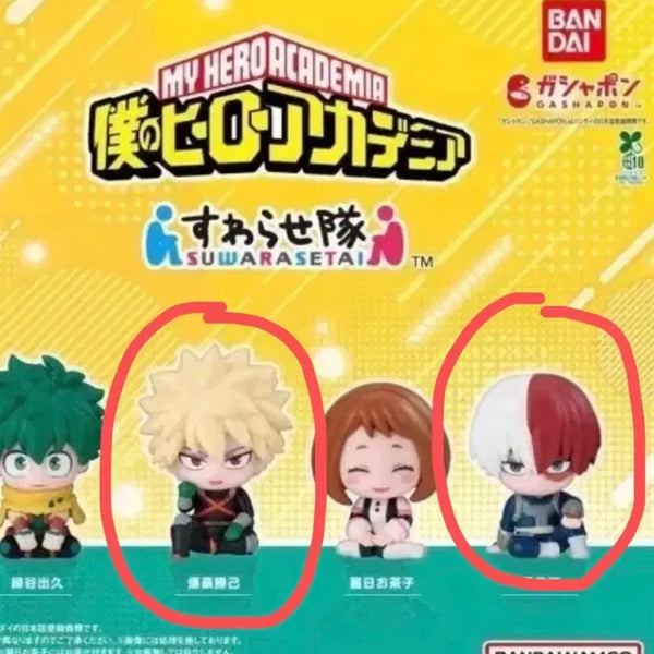 [BUNJANG] My Hero Academia Suwarasetai Gacha Batch (Bakugo & Todoroki) - Sealed / [미개봉] 나히아 스와라세타이 가챠 양도