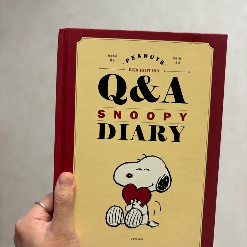 [BUNJANG] Snoopy Q&A Diary Red Edition / 스누피 Q&A 다이어리 레드 에디션