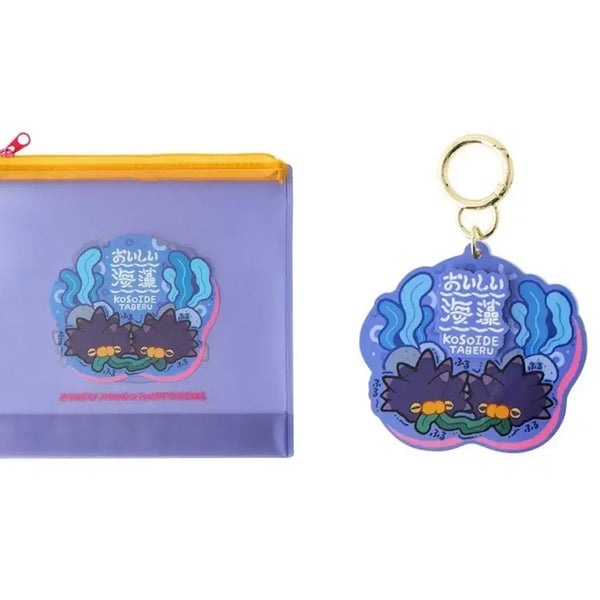 [BUNJANG] Pokemon Center "Watching!" Pouch + Keychain (Sea Urchin) / 예약)포켓몬센터 우물우물 워칭! 파우치+키링 찌르성게