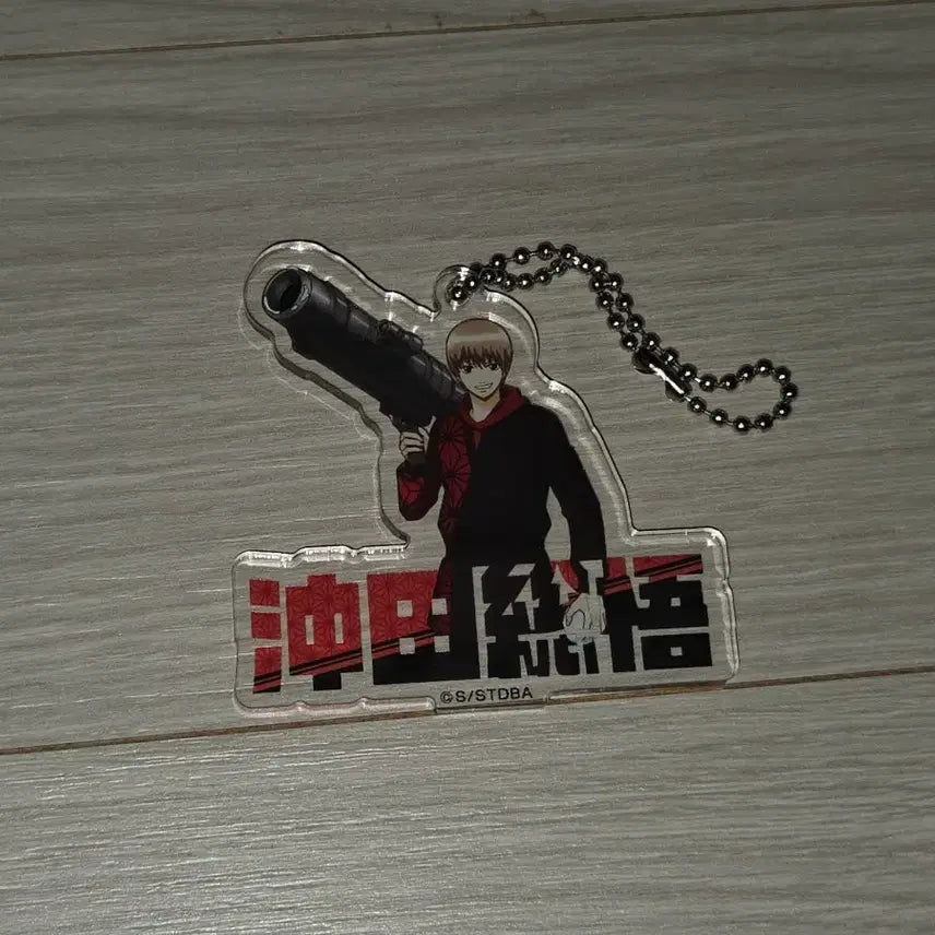 [BUNJANG] Gintama Okita Sougo Snowball Fight Version Acrylic Keychain / 은혼 오키타 소고 아크릴 키링 눈싸움 버전
