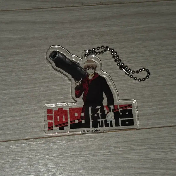 [BUNJANG] Gintama Okita Sougo Snowball Fight Version Acrylic Keychain / 은혼 오키타 소고 아크릴 키링 눈싸움 버전