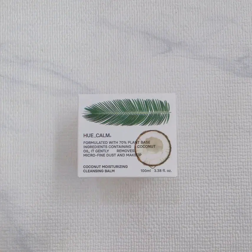 [BUNJANG] Hucam Moisturizing Clean Balm Cleansing Balm / (새거정가 4만 4천) 휴캄 보습 클린밤 클렌징밤