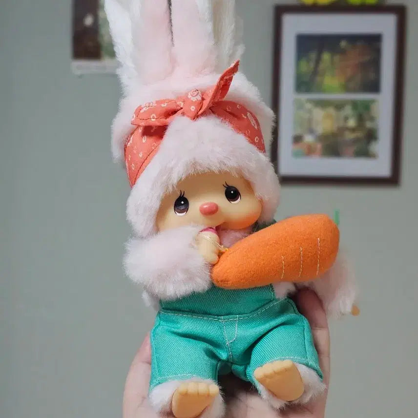 [BUNJANG] Chimuthan Carrot Vegetable Plush / 치무탄 당근 베지터블