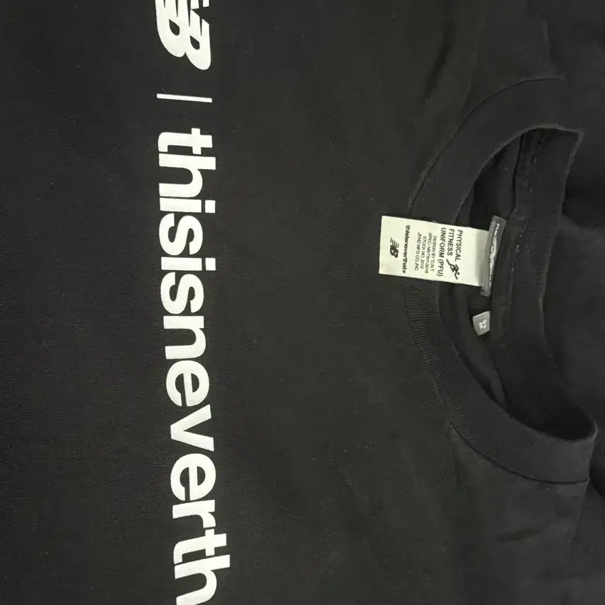 [BUNJANG] New Balance x Thisisneverthat Collaboration T-Shirt (M) / 뉴발란스 thisisneverthat 반팔티 M