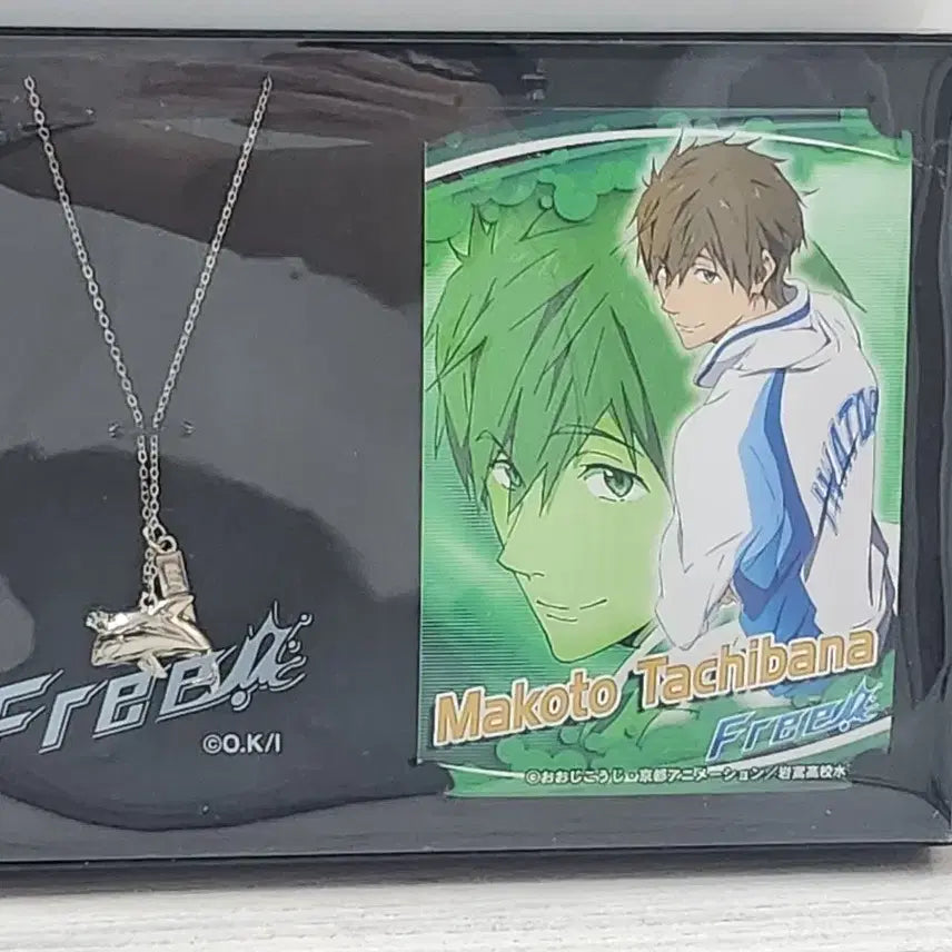 [BUNJANG] Free! Tachibana Makoto Whale Pendant Necklace / Free! 프리 타치바나 마코토 고래 목걸이