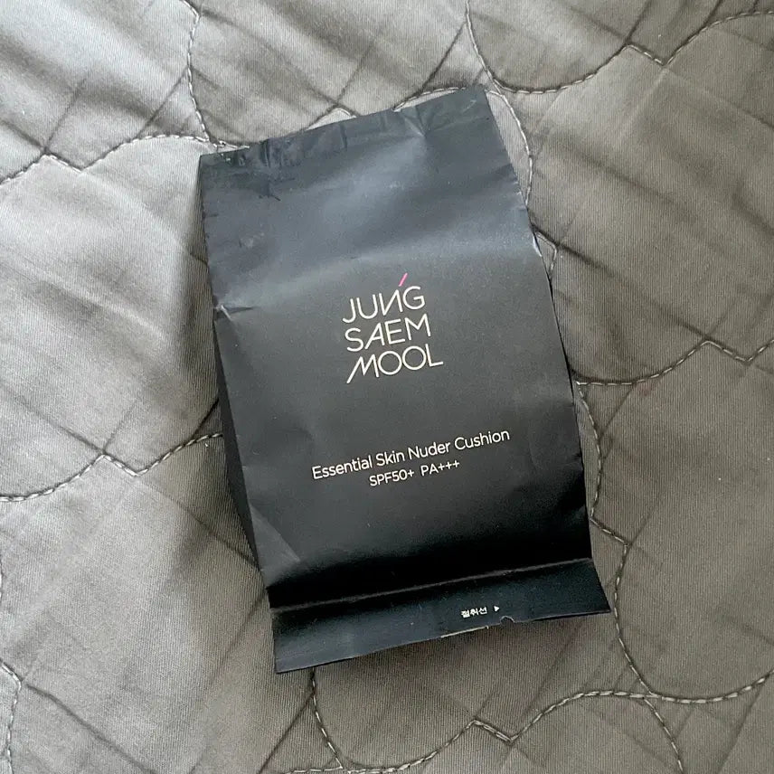 [BUNJANG] JUNGSAEMMOOL Essential Skin Nuder Cushion Foundation Refill (Pink Light) / 정샘물 에센셜 스킨 누더 쿠션 파운데이션 리필 핑크라이트
