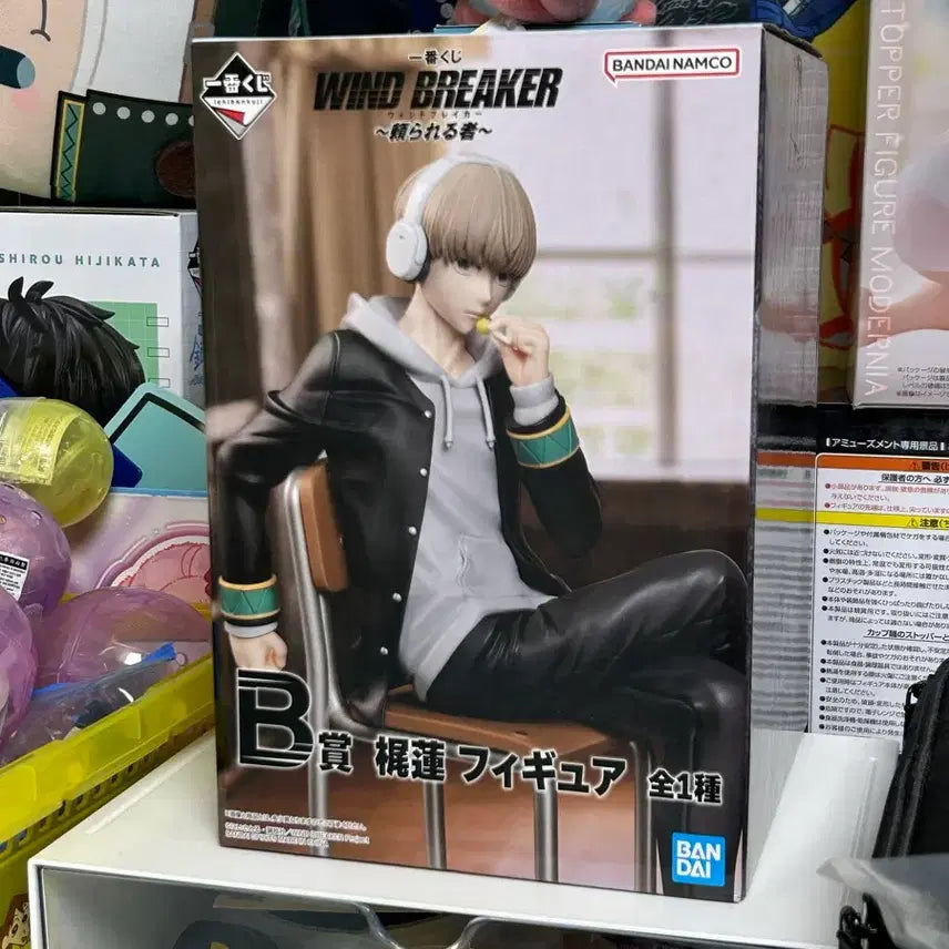 [BUNJANG] Winbreaker B Prize Kajiren Figure / 윈브레 윈드브레이커 B상 카지렌 피규어