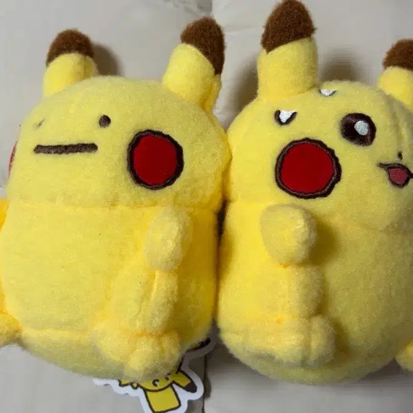 [BUNJANG] Pikachu Metamon Transformed Pikachu Pokemon Plush / 피카츄 메타몽 인형 변신 피카츄 포켓몬 인형