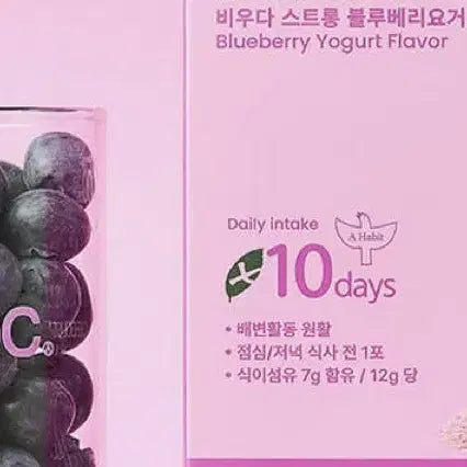 [BUNJANG] Jalrok Biuda Strong Blueberry Psyllium Husk (1 Box) / 잘록 비우다 스트롱 블루베리맛 차전자피 1BOX