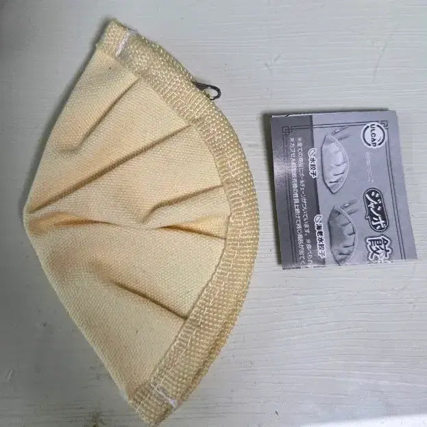 [BUNJANG] Bandai Gyoza Dumpling Pouch / 반다이 교자 만두 파우치 물만두