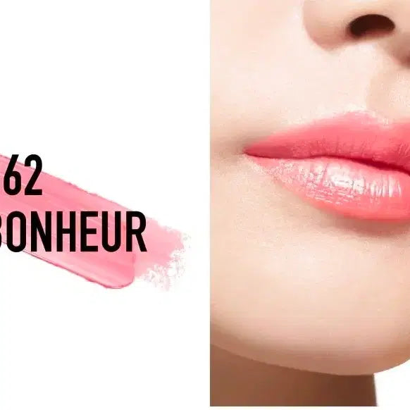 [BUNJANG] Dior Addict Lipstick 362 Rose Bonheur / 디올 어딕트 립스틱 362 (로즈 보누르)
