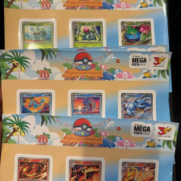 [BUNJANG] Pokemon Stamp Rally Mini Game Stickers (3 Types) / 2026 포켓몬 스탬프 랠리 미니 게임 스티커 3종 일괄