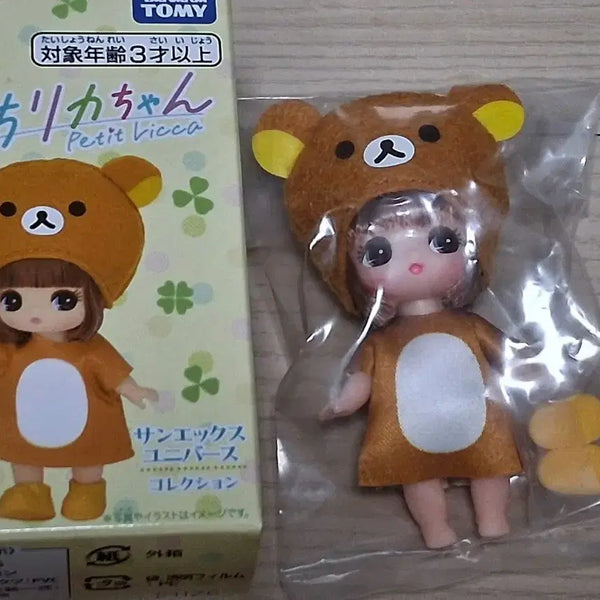 [BUNJANG] San-X Rilakkuma Version New Item / 산엑스 리카 리락쿠마 버전 새상품 판매