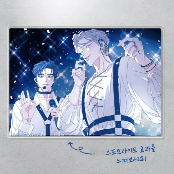 [BUNJANG] Bbooreopna Rootless Tree Acrylic Board Set / 뿌없나 뿌리없는 나무 아크릴 보드 세트 원가이하 양도
