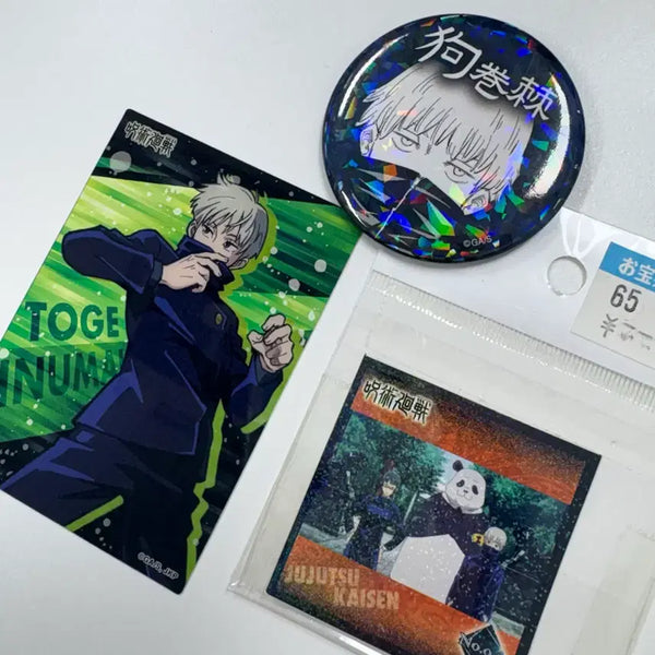 [BUNJANG] Jujutsu Kaisen Toge Inumaki Goods Bundle (Can Badges, Photocard, Stickers) / 주술회전 이누마키 토게 굿즈 일괄 (캔뱃지, 포토카드, 스티커)