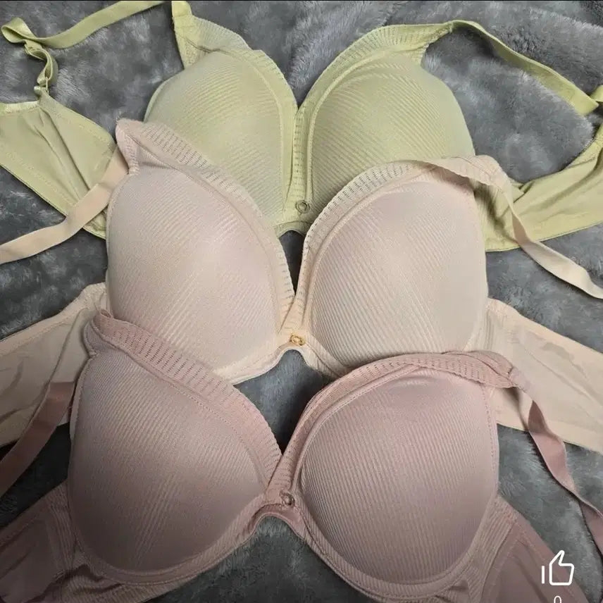 [BUNJANG] Wonderbra Volumer Bra (B75) / 원더브라 볼류머