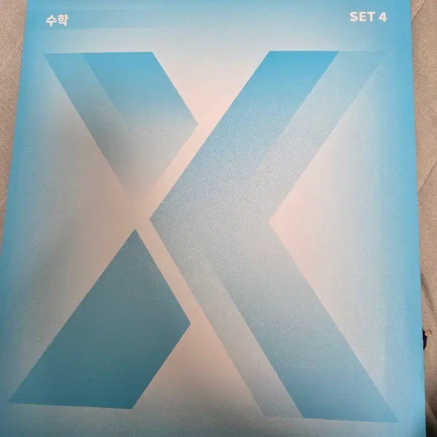 [BUNJANG] Gaedae Mock Exam x Math Set 3 & Set 4 / 2027 강대모의고사x 수학