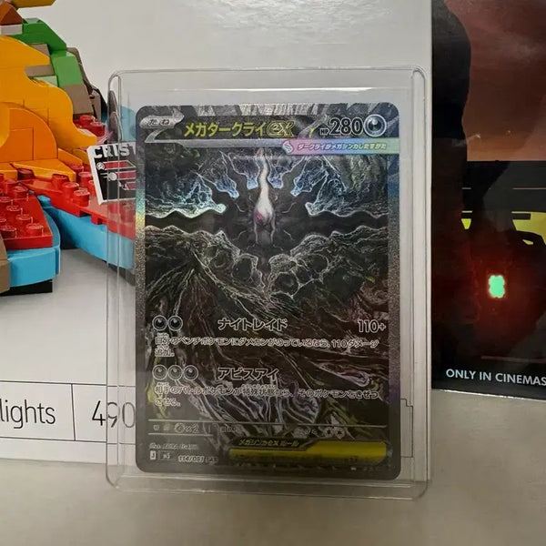 [BUNJANG] Mega Darkrai SAR Trading Card / 일판 메가다크라이 sar