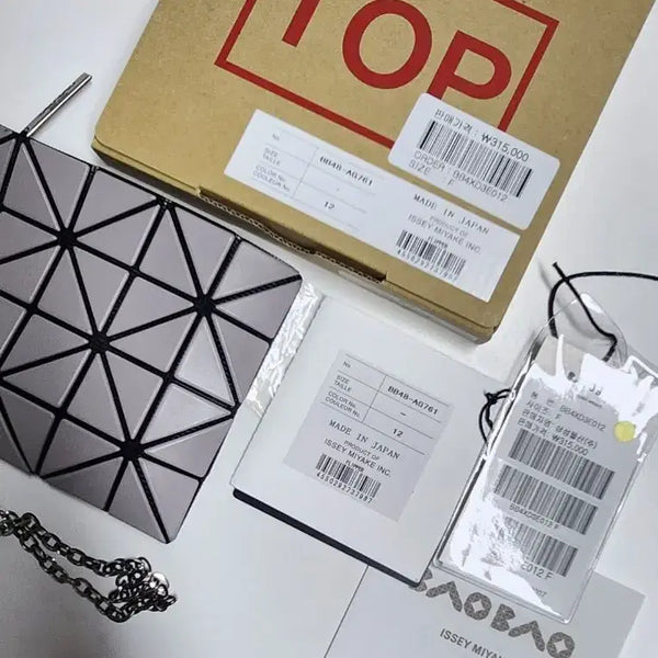 [BUNJANG] Bao Bao Issey Miyake Fliper Pouch Card Holder Grey / 바오바오 이세이 미야케 플리퍼 그레이 파우치 카드지갑