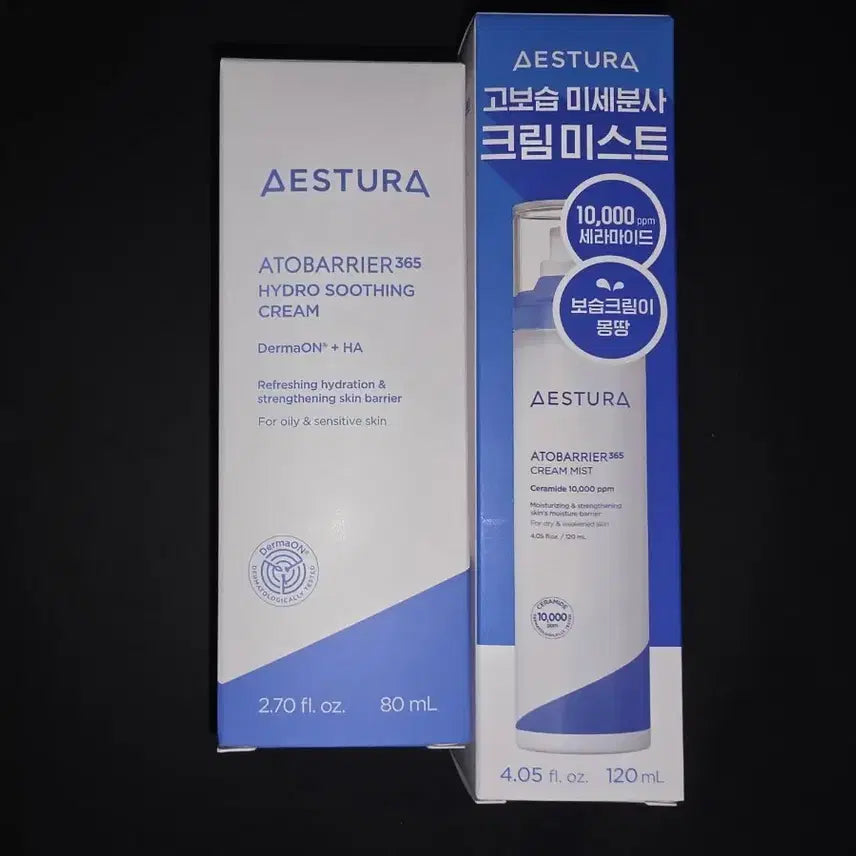 [BUNJANG] AESTURA Atobarrier365 Soothing Cream + Cream Mist Set / 에스트라 아토베리어365 수딩크림 + 크림미스트