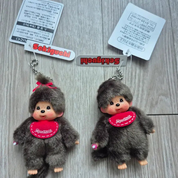 [BUNJANG] Monchhichi Mini Keyring / 몬치치 미니 키링 여아 남아