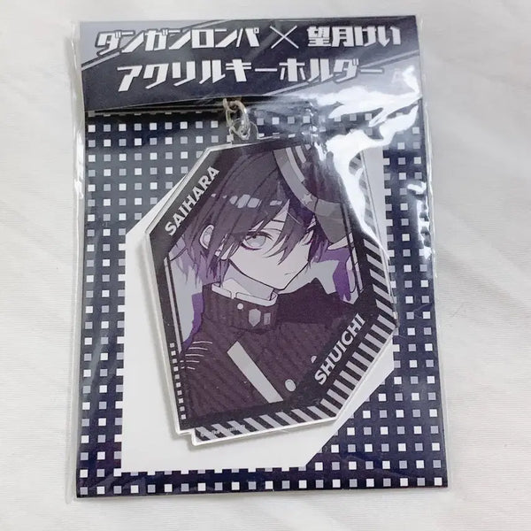 [BUNJANG] Danganronpa Mochizuki Kei Collaboration Keychain Saihara / 단간론파 모치즈키 케이 콜라보 키링 사이하라