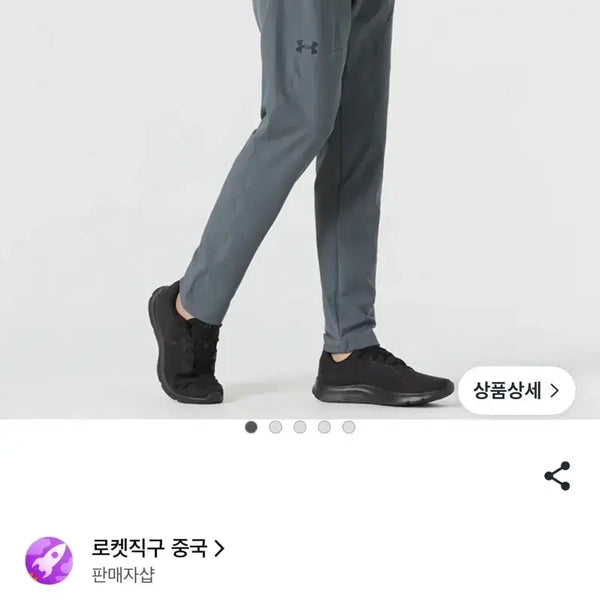 [BUNJANG] Under Armour Men's Unstoppable Tapered Pants - Grey, Size L / 언더아머팬츠L