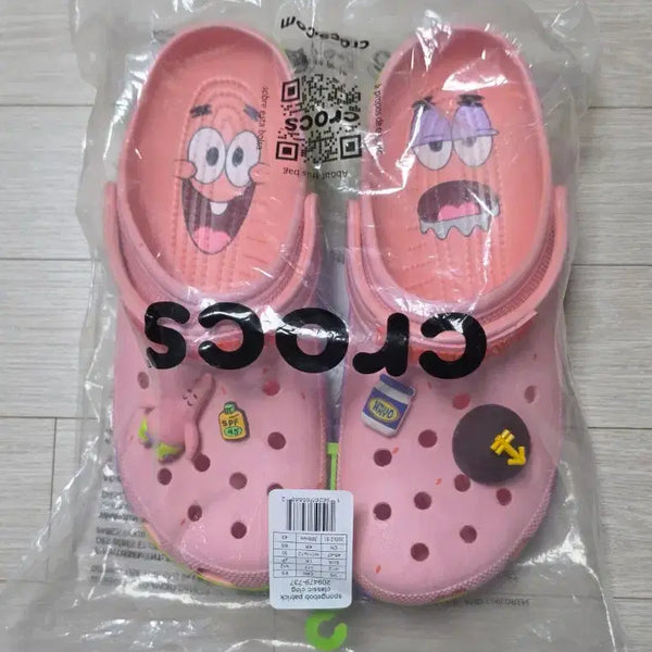 [BUNJANG] Crocs x SpongeBob Patrick Star Classic Clog Melon / US12 ) 크록스 x 스폰지밥 뚱이 클래식 클로그 멜론
