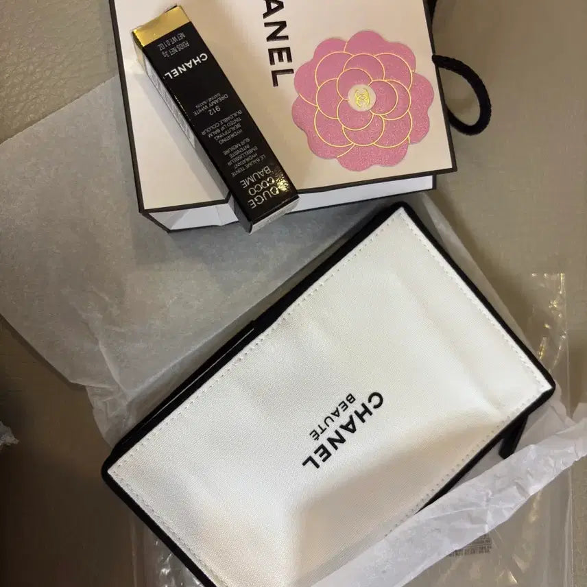 [BUNJANG] Chanel Lip Balm + Pouch Set / 샤넬 립밤+파우치