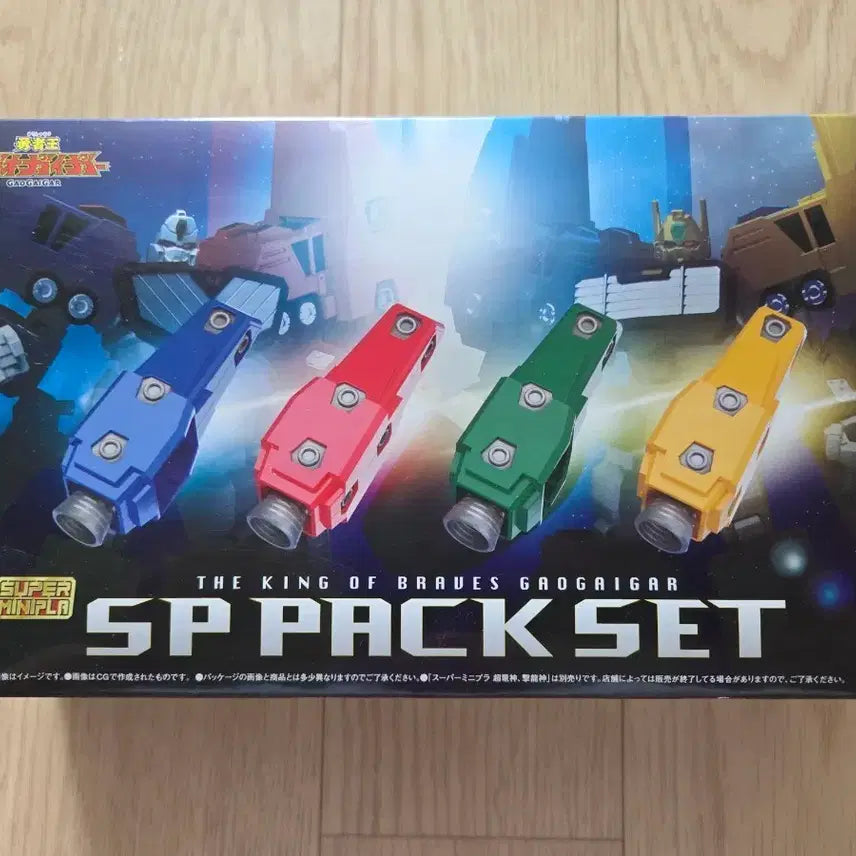 [BUNJANG] SMP SP Pack Set (GaoGaiGar) Model Kit / (최종가격) SMP SP팩 세트 판매 (가오가이가)