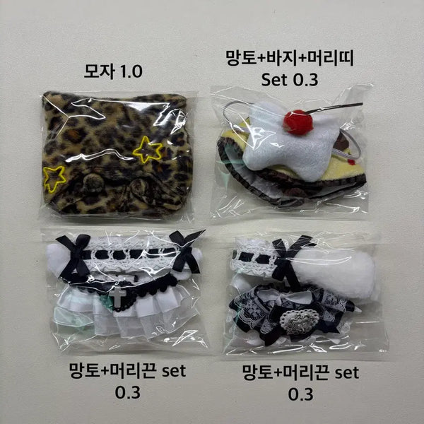[BUNJANG] 10cm Doll Clothes Hat / 10cm 인형 옷 모자 양도 판매