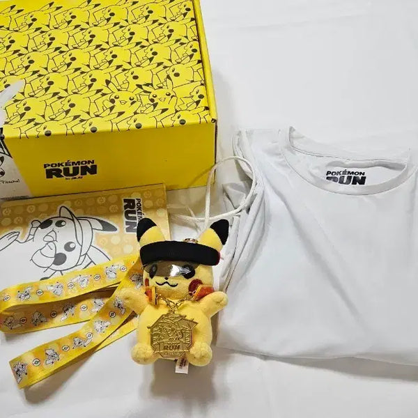 [BUNJANG] Pokemon Run Jeju Limited Edition Pikachu Plush Keychain & T-shirt Set / 포켓몬런 제주 금메달 피카츄 인형 키링