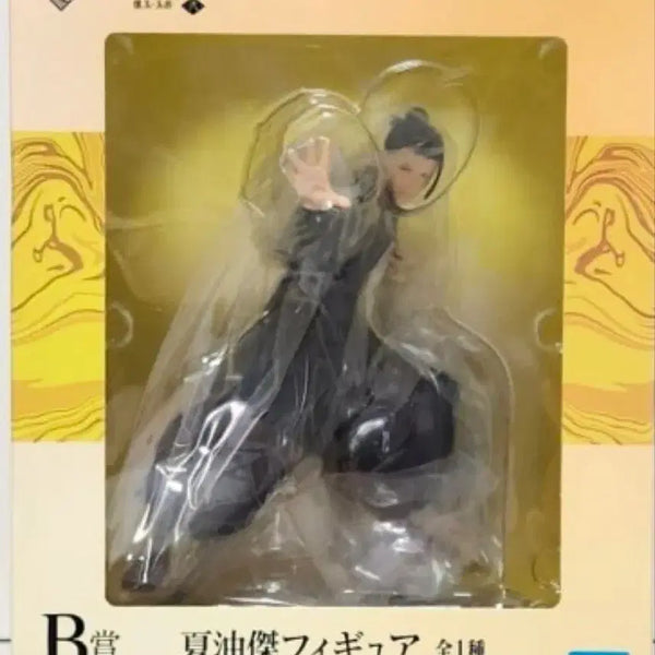 [BUNJANG] Jujutsu Kaisen Geto B Prize Figure (Sealed) / 미개봉, 최저가)주술회전 회옥 옥절 게토 B상