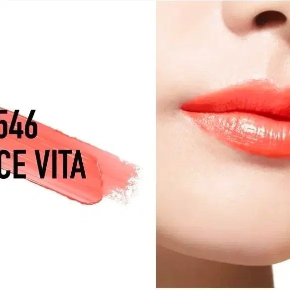 [BUNJANG] Dior Addict Lipstick 546 Dolce Vita / 디올 어딕트 립스틱 546 (돌체비타)